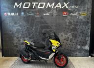 APRILIA SR 125 GT DESTOCKAGE 1km