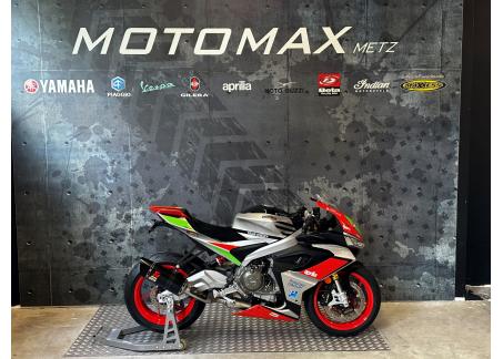 APRILIA RS 660 REPLICA TEAM GP UNIQUE