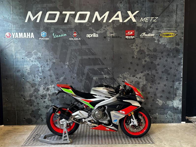 APRILIA RS 660 REPLICA TEAM GP UNIQUE