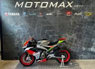 APRILIA RS 660 REPLICA TEAM GP UNIQUE