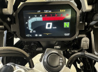 BMW R 1250 GS TROPHY FULL PACK 7000kms