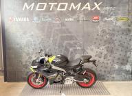 APRILIA RS 660 A2 VENOM YELLOW 1400kms