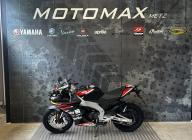 APRILIA RS 125 REPLICA 0km