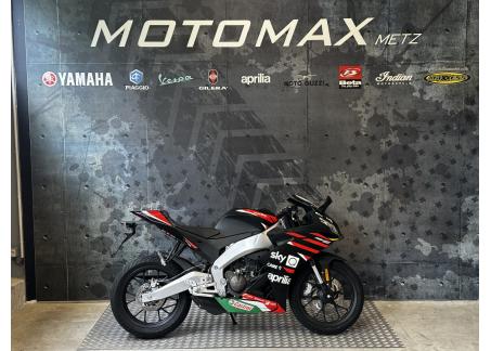 APRILIA RS 125 REPLICA 0km