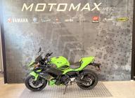 KAWASAKI NINJA 650 900kms